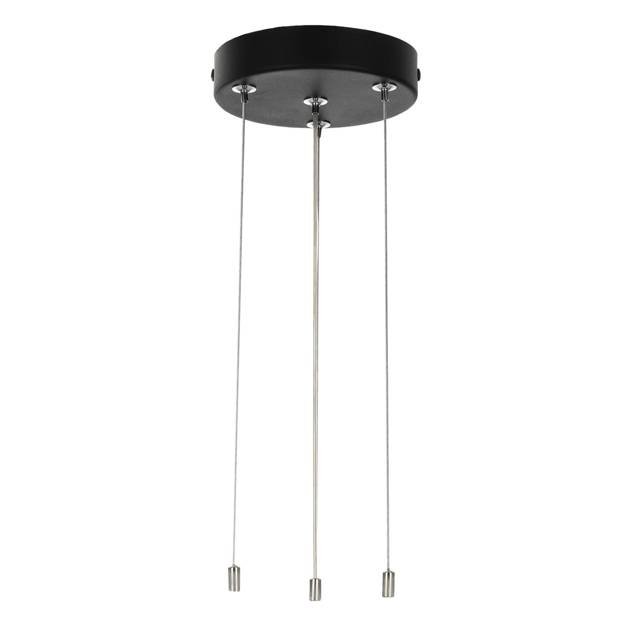 Подвесной комплект для крепления светильника CitiLux CL7001