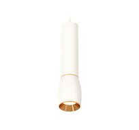 Подвесной светильник Ambrella light XP XP1122030_AMB