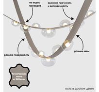 Подвесной светильник Crystal Lux BOSQUE BOSQUE SP7 L3000 GREY/TRANSPARENT_CR
