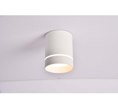 Накладной светильник Maytoni Technical Orlo C085CL-9W3K-W_MY