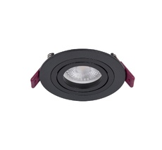 Врезной светильник Favourite Lamppu 4543-1C