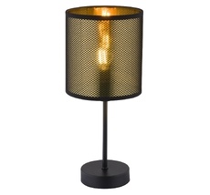 Настольная лампа Globo Nuggy 15583T_GL