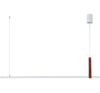 Подвесной светодиодный светильник Escada 10297/1LED White_ESC