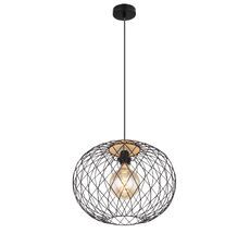 Подвесной светильник Globo Lacky 54039H_GL