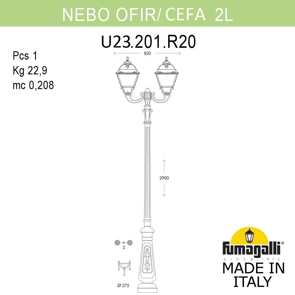 

Уличный парковый фонарь FUMAGALLI NEBO OFIR/CEFA U23.202.R20.WXF1R, U23.202.R20.WXF1R