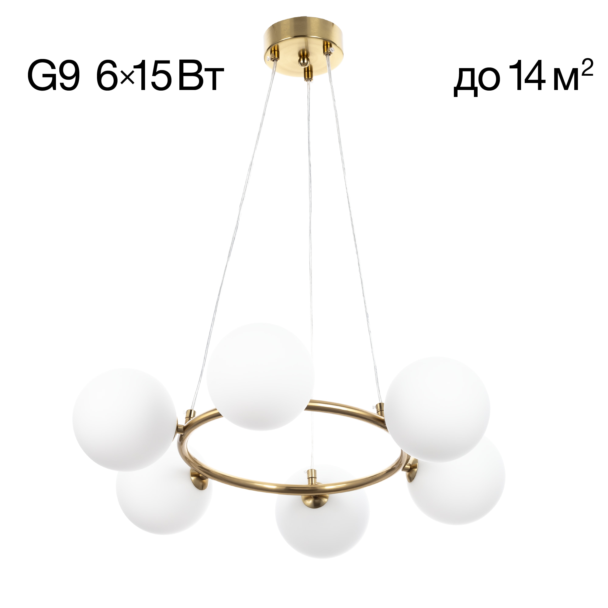 Подвесная люстра Citilux TONGA CL212163