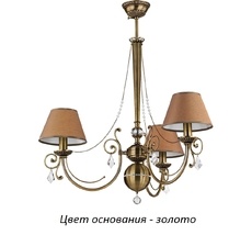 Потолочная люстра Kutek COC-ZW-3(Z/A)