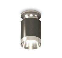 Комплект накладного светильника Ambrella light XS XS6303101_AMB
