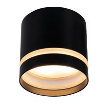 Накладной светильник Mantra SPLIT 8659_MN