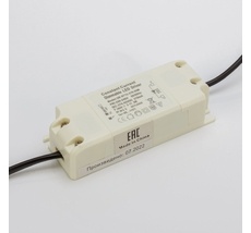 Драйвер RINK UKON 00-00014413_SW