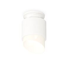 Комплект накладного светильника Ambrella light с акрилом Techno XS7510046_AMB