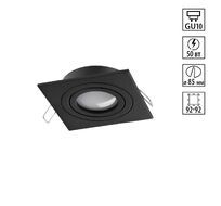 Встраиваемый светильник поворотный NOVOTECH MORUS 371020