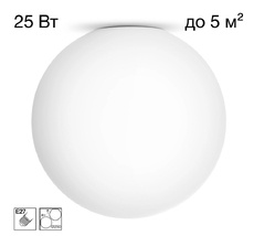 Настенно-потолочный светильник Citilux Ron CL941D25