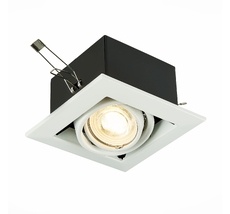 Встраиваемый светильник ST Luce ST250 ST250.558.01