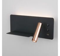 Настенный светильник Elektrostandard светодиодный с USB Fant L LED (левый) a053083_ES