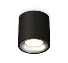 Комплект накладного светильника Ambrella light Techno XS7532023_AMB