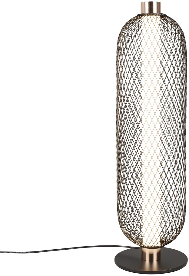 Настольная лампа светодиодная Aployt APL.658.04.18