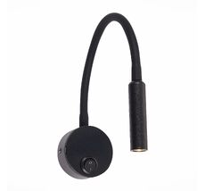 Настенный светильник ST Luce BERSONE ST653.431.01