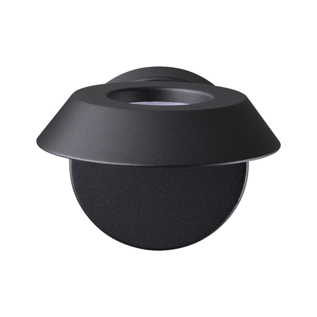 Уличный ландшафтный светодиодный настенный NOVOTECH ELEGANCE 359405