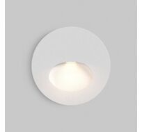 Подсветка для лестниц Maytoni Outdoor Bil O015SL-L3W3K_MY