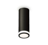 Комплект накладного Ambrella light светильника с акрилом XS XS6343040_AMB