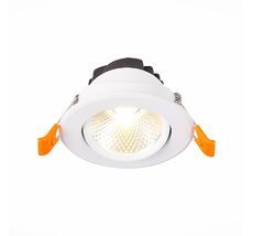 Встраиваемый светильник ST Luce MIRO ST211.548.08.36