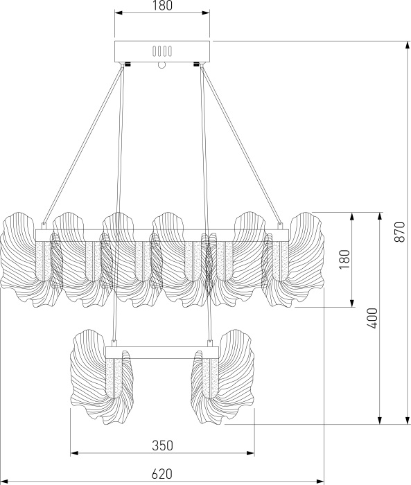 Люстра led подвесная с пластиковым плафоном Bogate's 90374/2_EU