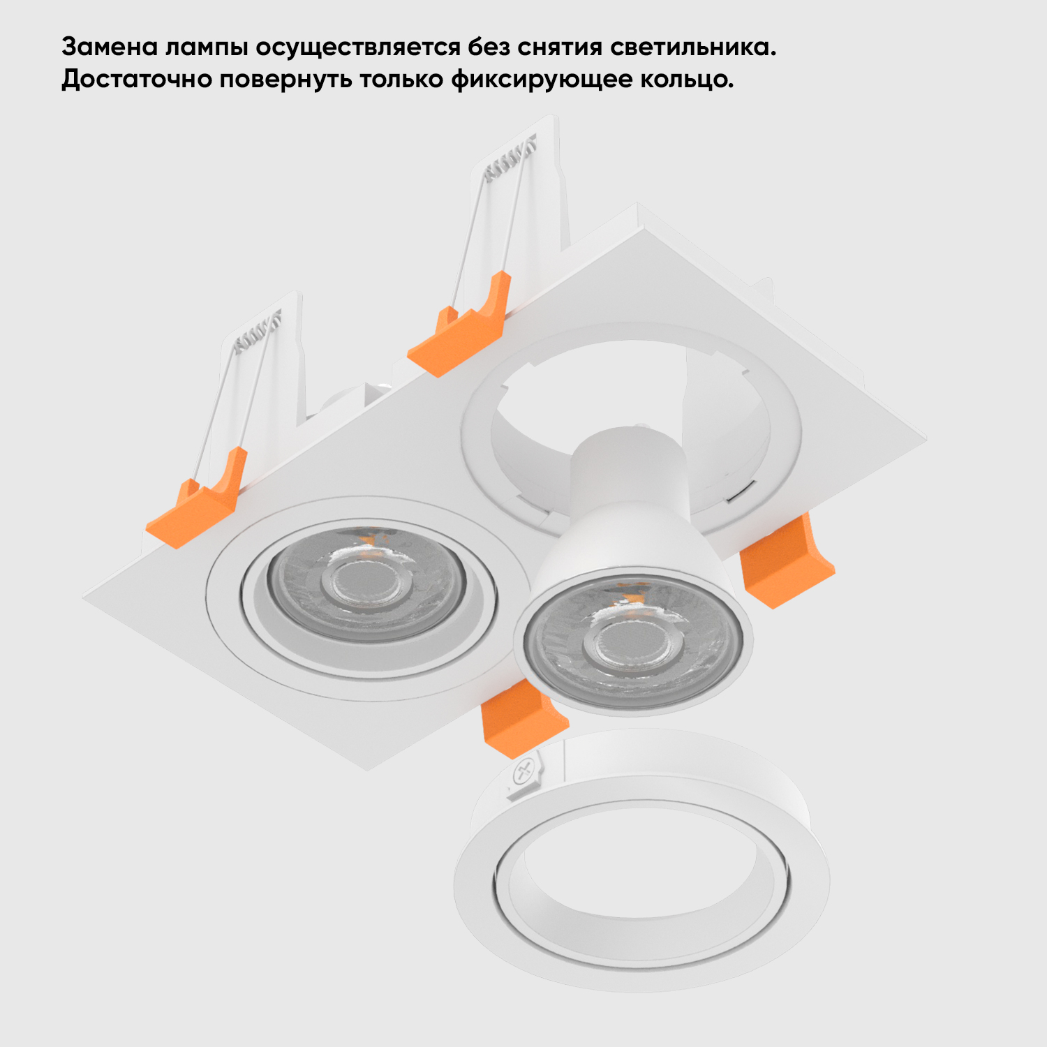 Встраиваемый светильник Crystal Lux CLT CLT 002C2 BL V2_CR