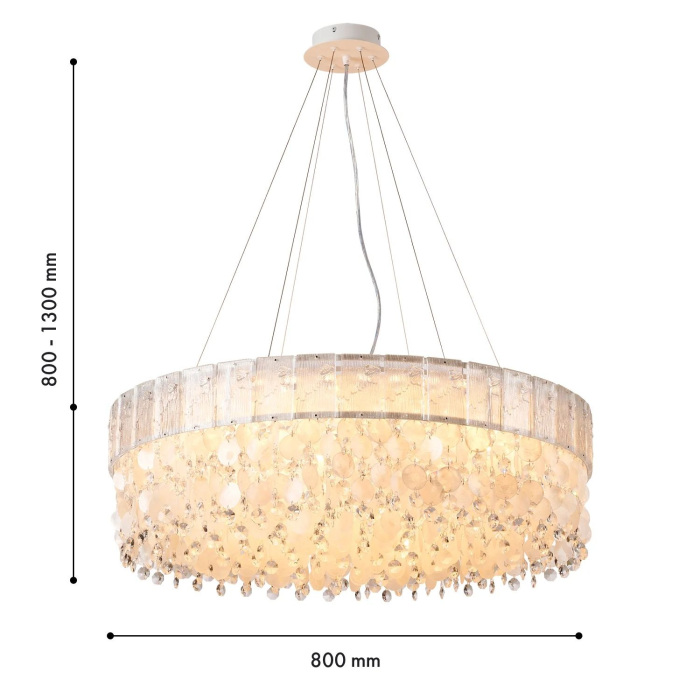 Подвесная люстра Favourite 4782-18P