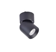 Трековый светильник Favourite Unika 4149-1U