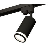 Трековый однофазный светильник Ambrella light TRACK SYSTEM XT6323101_AMB