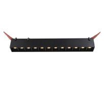 Светильник на шине Denkirs Grill DK5570-BK