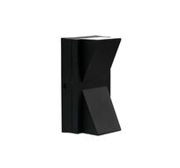 Уличный фасадный настенный светильник Arte Lamp GUNTER A6306AL-2BK