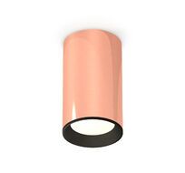 Комплект накладного светильника Ambrella light XS XS6326002_AMB