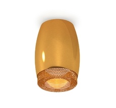 Комплект накладного светильника Ambrella light с композитным хрусталем XS XS1125011_AMB