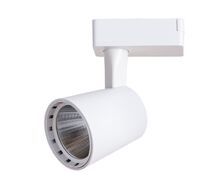 Трековый светильник ArteLamp ATILLO A2315PL-1WH