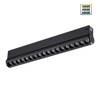 Трековый светодиодный светильник с переключателем цветовой темперетуры NOVOTECH VECTOR 359948