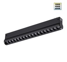 Трековый светодиодный светильник с переключателем цветовой темперетуры NOVOTECH VECTOR 359948