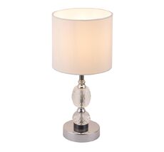 Настольная лампа Globo Bronn 24136T_GL