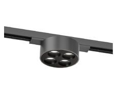 Трековый светильник Denkirs SHINE GRILL DK5772-DN