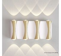 Уличный настенный светильник Crystallux CLT 022W4 WH-GO 4000K_CR