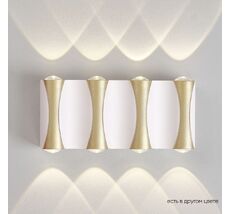 Уличный настенный светильник Crystallux CLT 022W4 WH-GO 4000K_CR