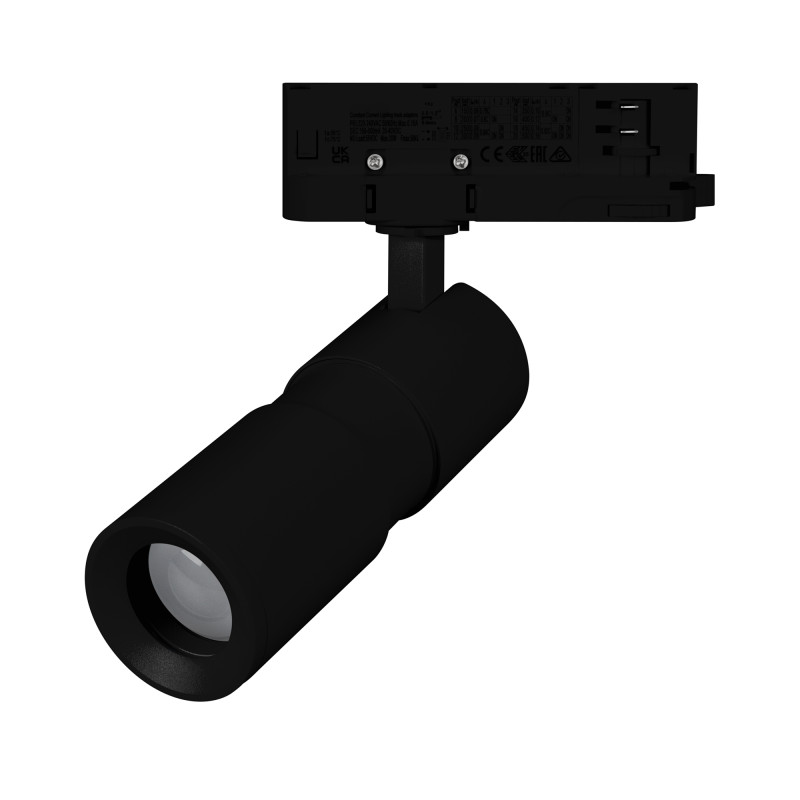 

Трековый светильник Arlight LGD-4TR black 048326, 048326