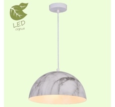 Подвесной светильник Lussole CALDWELL GRLSP-0179