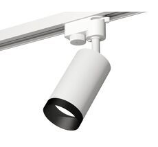 Трековый однофазный светильник Ambrella light TRACK SYSTEM XT6322061_AMB