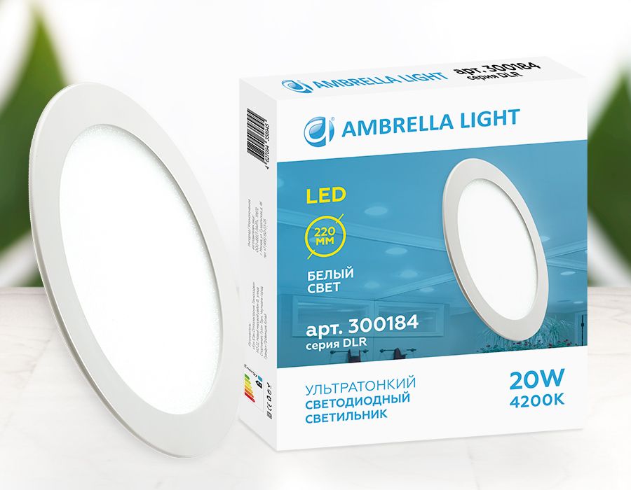 Встраиваемый светильник Ambrella light Даунлайт DOWNLIGHT 300184_AMB