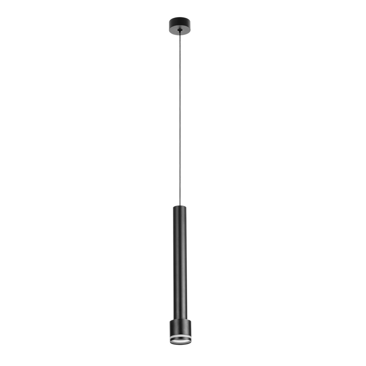 Подвесной светильник CitiLux Bruno CL565011