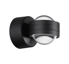 Светильник ландшафтный настенный светодиодный Novotech CALLE 359304