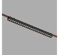 Трековый светильник Denkirs BELTY GRILL DK5672-BK