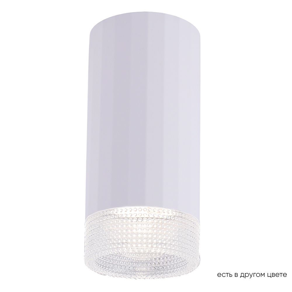 Накладной светильник Crystallux CLT 048C WH_CR